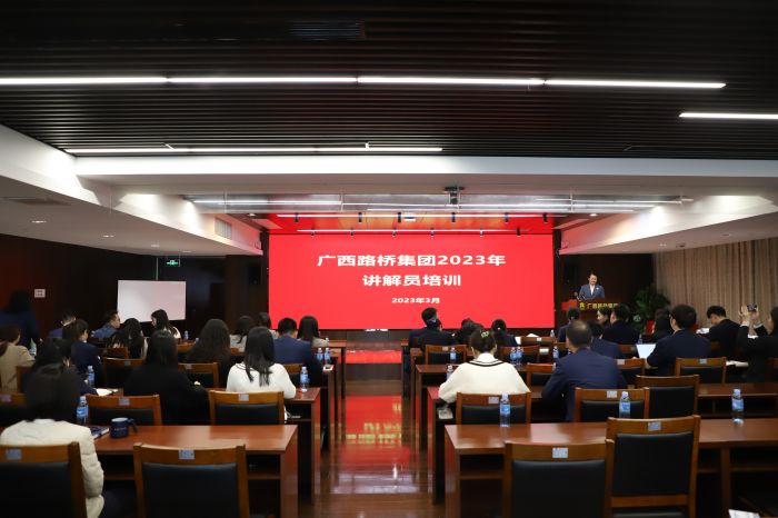 20230331054738694 开元游戏大厅app·(中国区)官方网站