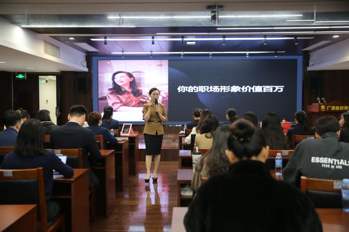20230331054800156 开元游戏大厅app·(中国区)官方网站