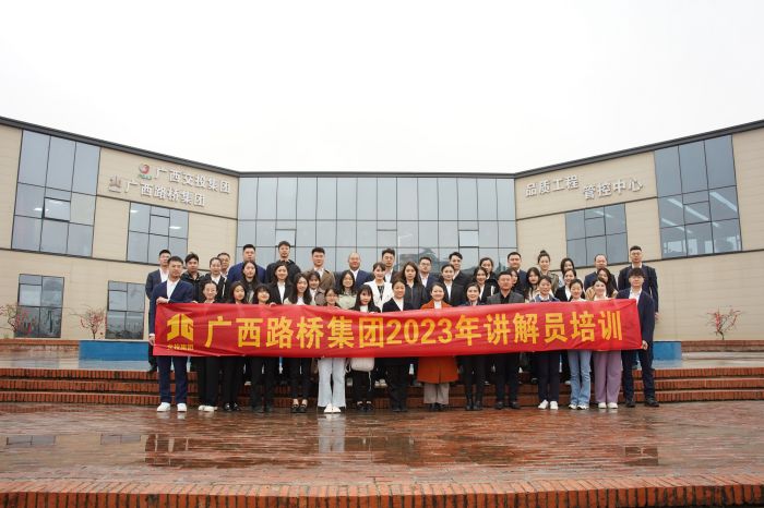 20230331054822321 开元游戏大厅app·(中国区)官方网站