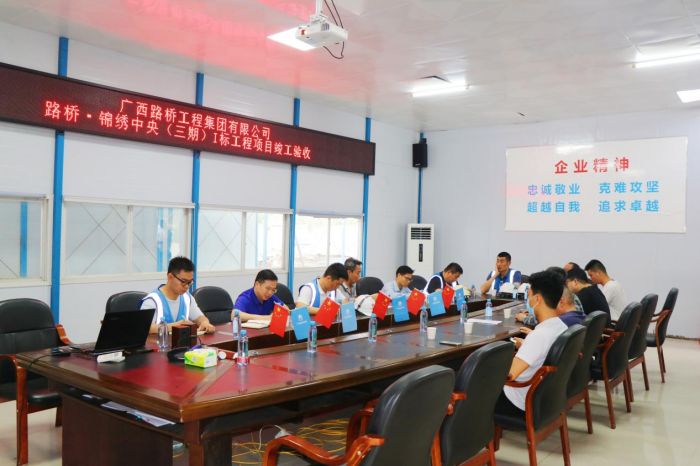 开元游戏大厅app·(中国区)官方网站