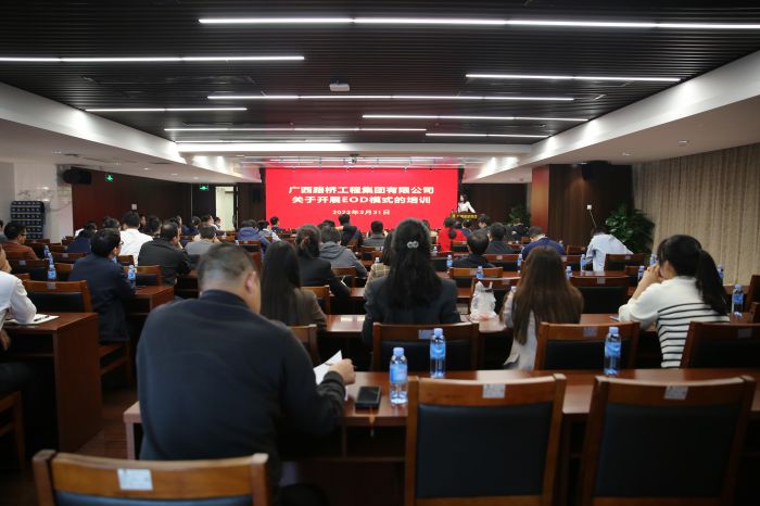 20230403053945337 开元游戏大厅app·(中国区)官方网站