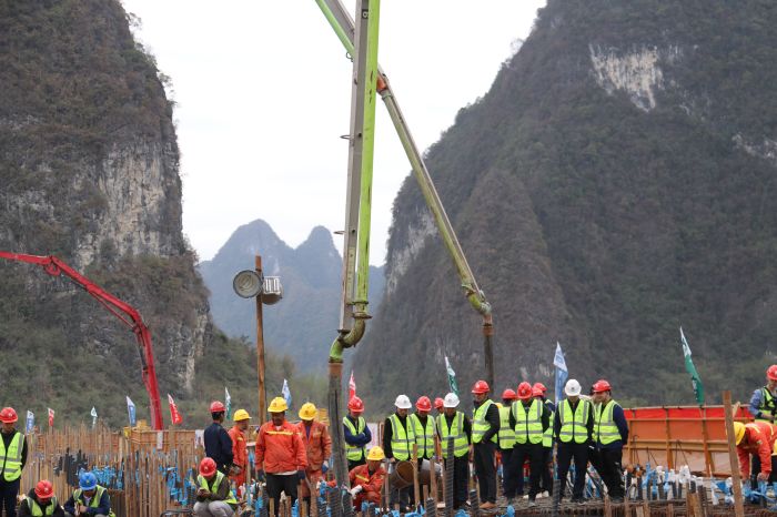 20230403060700731 开元游戏大厅app·(中国区)官方网站