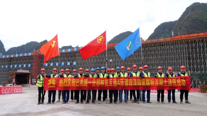20230403060724197 开元游戏大厅app·(中国区)官方网站
