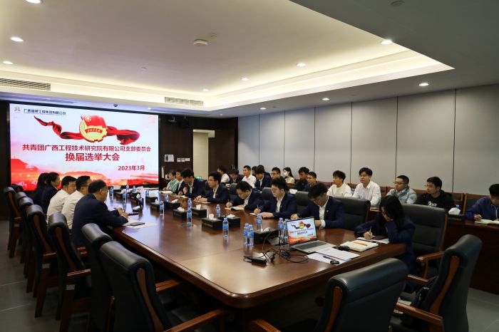 开元游戏大厅app·(中国区)官方网站