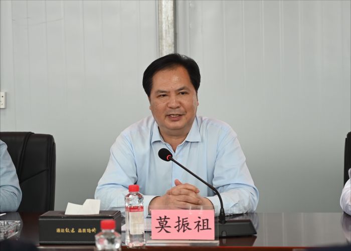 20230403085602765 开元游戏大厅app·(中国区)官方网站