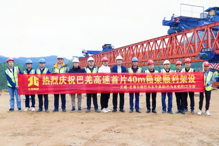 20230404055712979 开元游戏大厅app·(中国区)官方网站