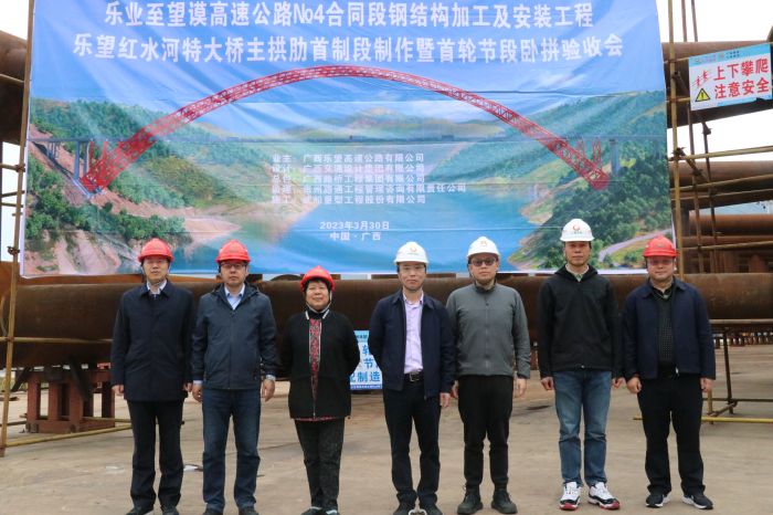 20230404060959412 开元游戏大厅app·(中国区)官方网站