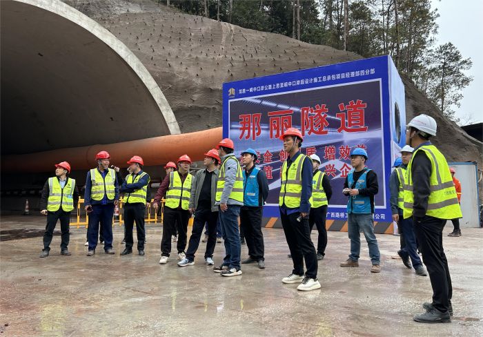 20230404062201108 开元游戏大厅app·(中国区)官方网站