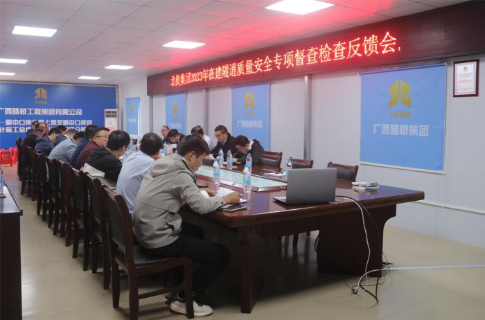 20230404062223252 开元游戏大厅app·(中国区)官方网站