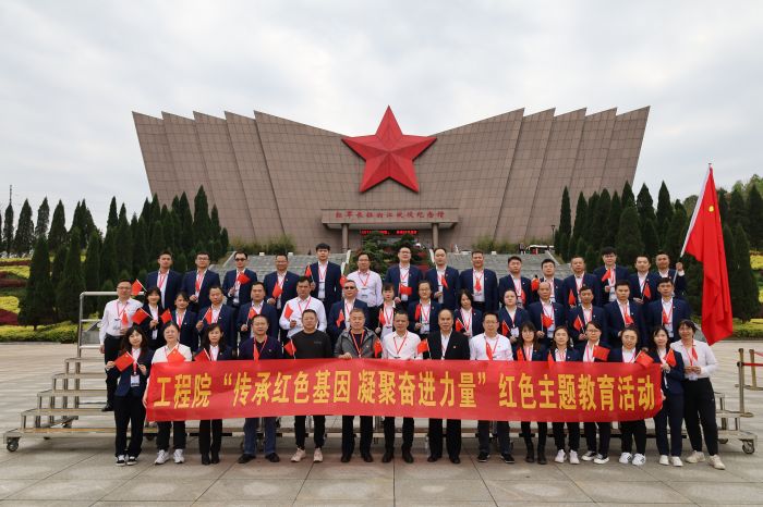开元游戏大厅app·(中国区)官方网站