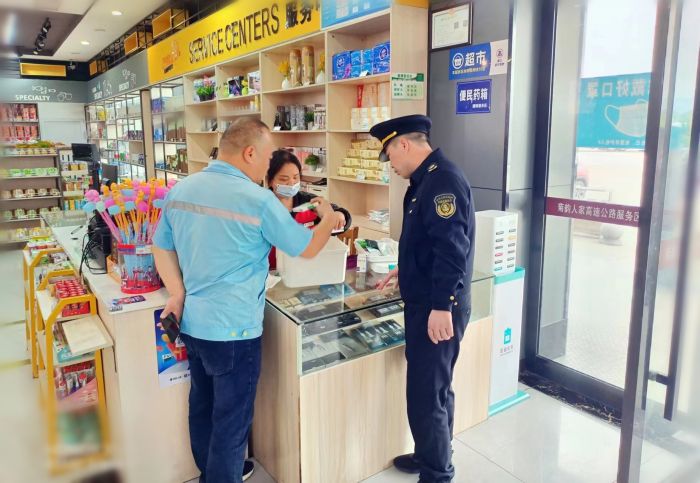 20230406050708433 开元游戏大厅app·(中国区)官方网站