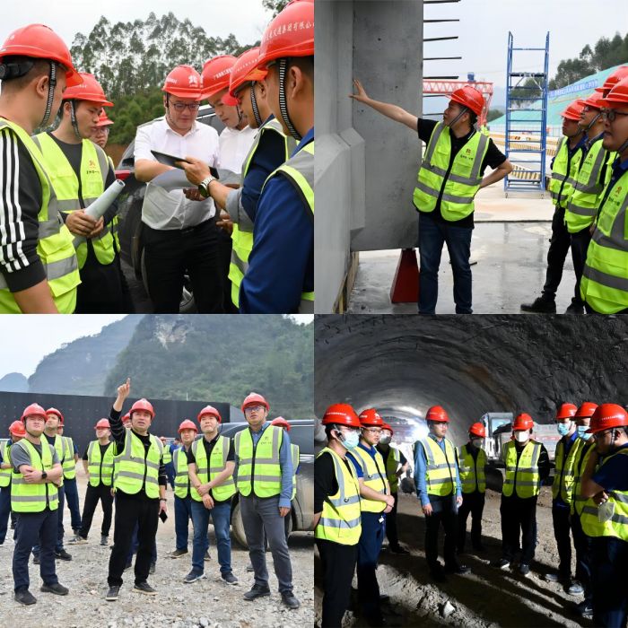 20230406051435532 开元游戏大厅app·(中国区)官方网站