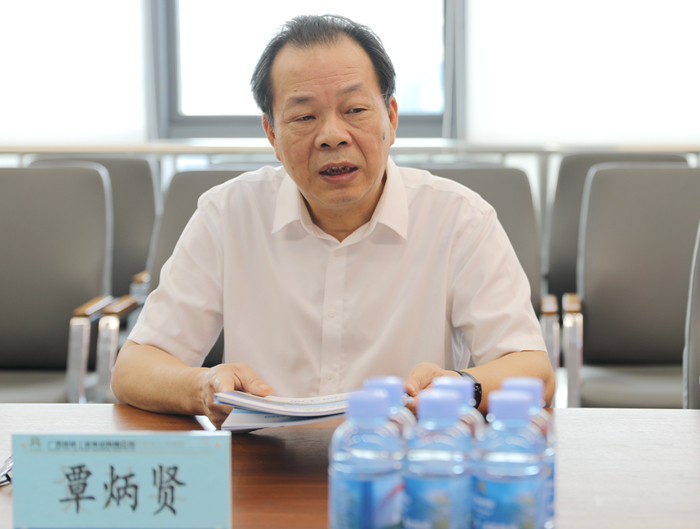 20230406052412161 开元游戏大厅app·(中国区)官方网站