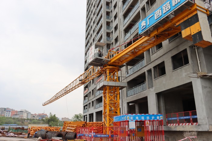 20230406082951921 开元游戏大厅app·(中国区)官方网站