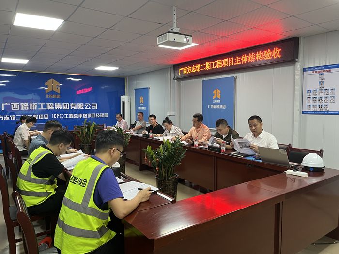 20230406092218154 开元游戏大厅app·(中国区)官方网站
