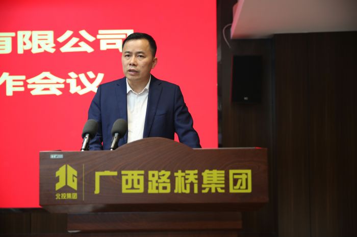 20230407092738117 开元游戏大厅app·(中国区)官方网站