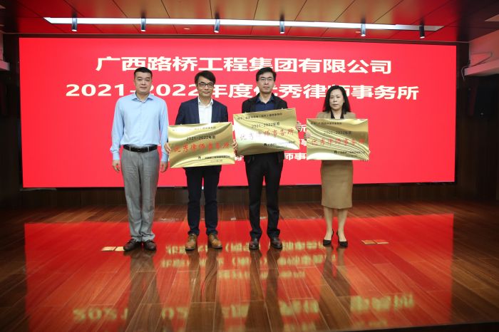 20230407092805775 开元游戏大厅app·(中国区)官方网站