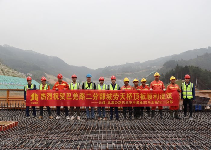 20230410112605785 开元游戏大厅app·(中国区)官方网站