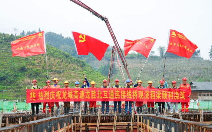 20230411090946672 开元游戏大厅app·(中国区)官方网站