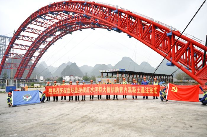 20230413055333246 开元游戏大厅app·(中国区)官方网站