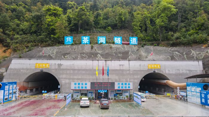 20230413055911570 开元游戏大厅app·(中国区)官方网站