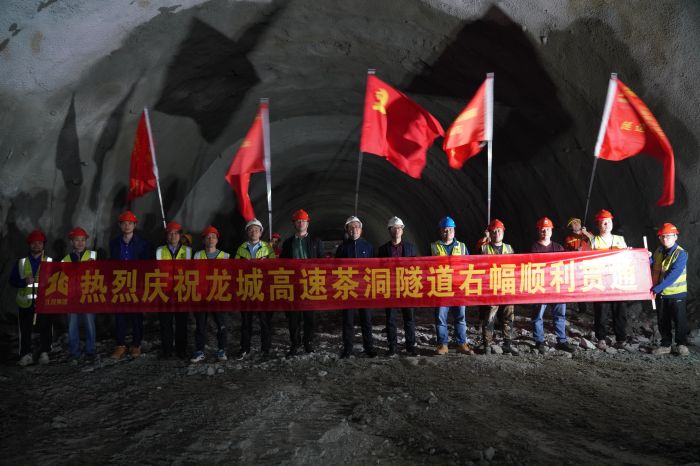 20230413055923868 开元游戏大厅app·(中国区)官方网站