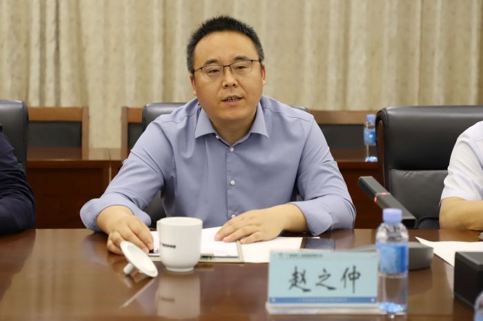 20230414090434559 开元游戏大厅app·(中国区)官方网站