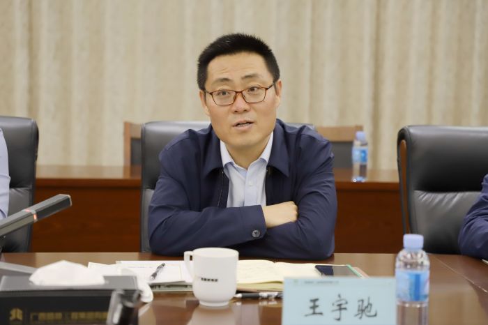 20230414090503738 开元游戏大厅app·(中国区)官方网站