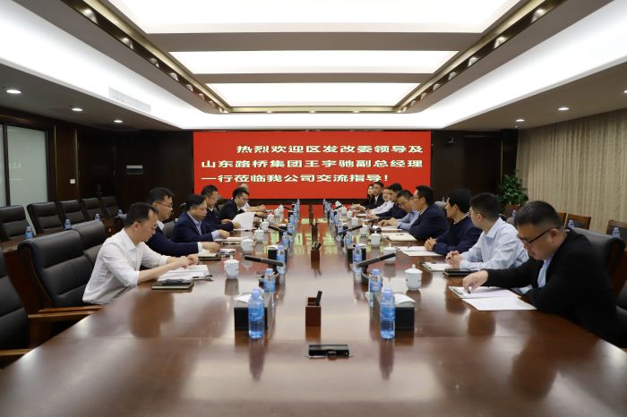 20230414090541399 开元游戏大厅app·(中国区)官方网站