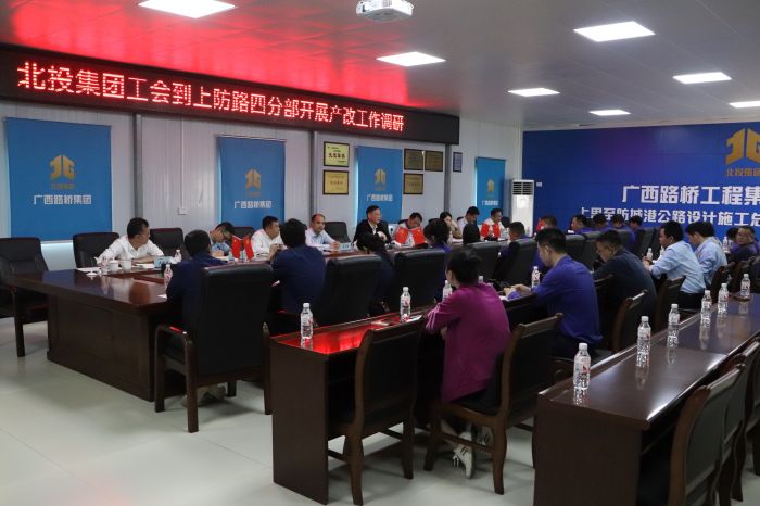 开元游戏大厅app·(中国区)官方网站