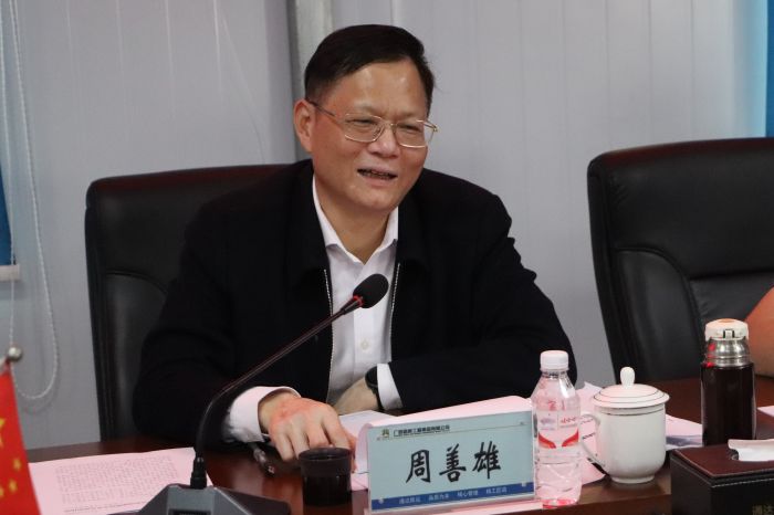开元游戏大厅app·(中国区)官方网站