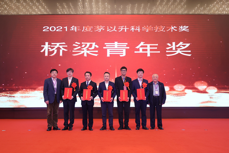 20230418034106715 开元游戏大厅app·(中国区)官方网站