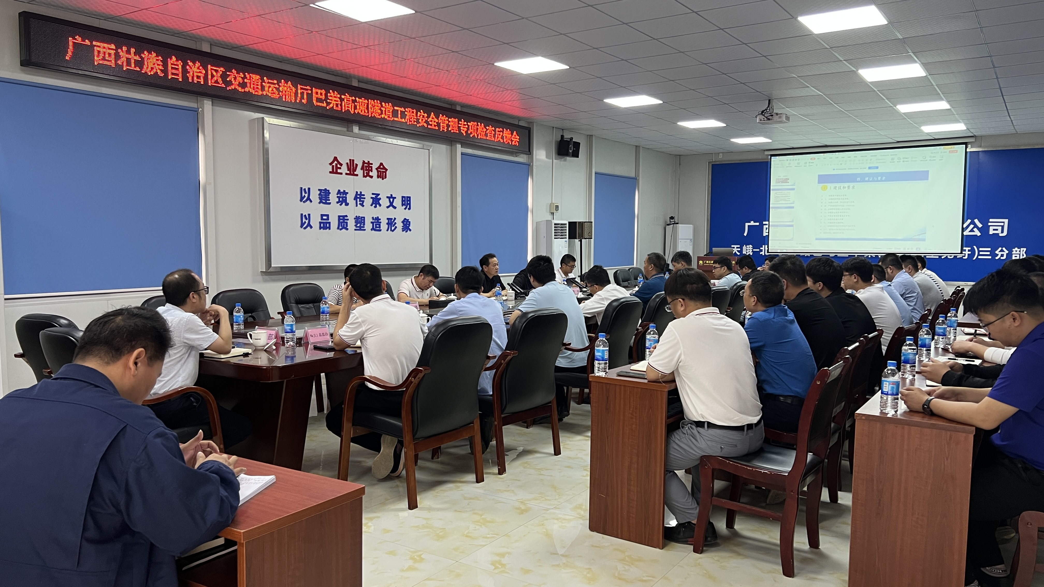 20230418044508385 开元游戏大厅app·(中国区)官方网站