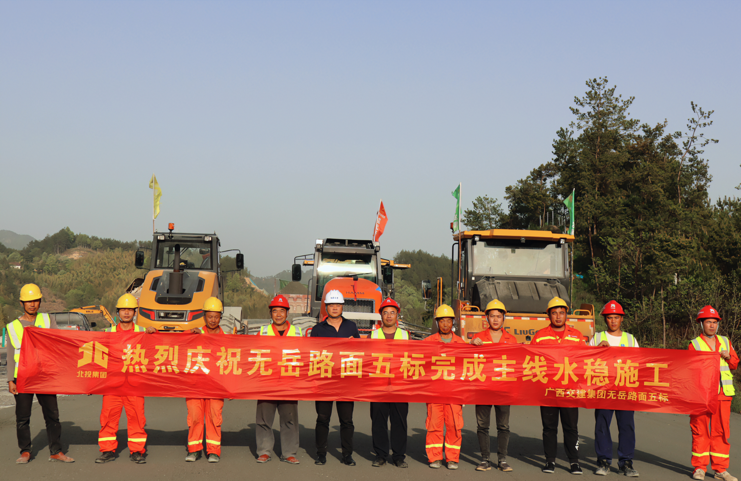 20230418050901507 开元游戏大厅app·(中国区)官方网站