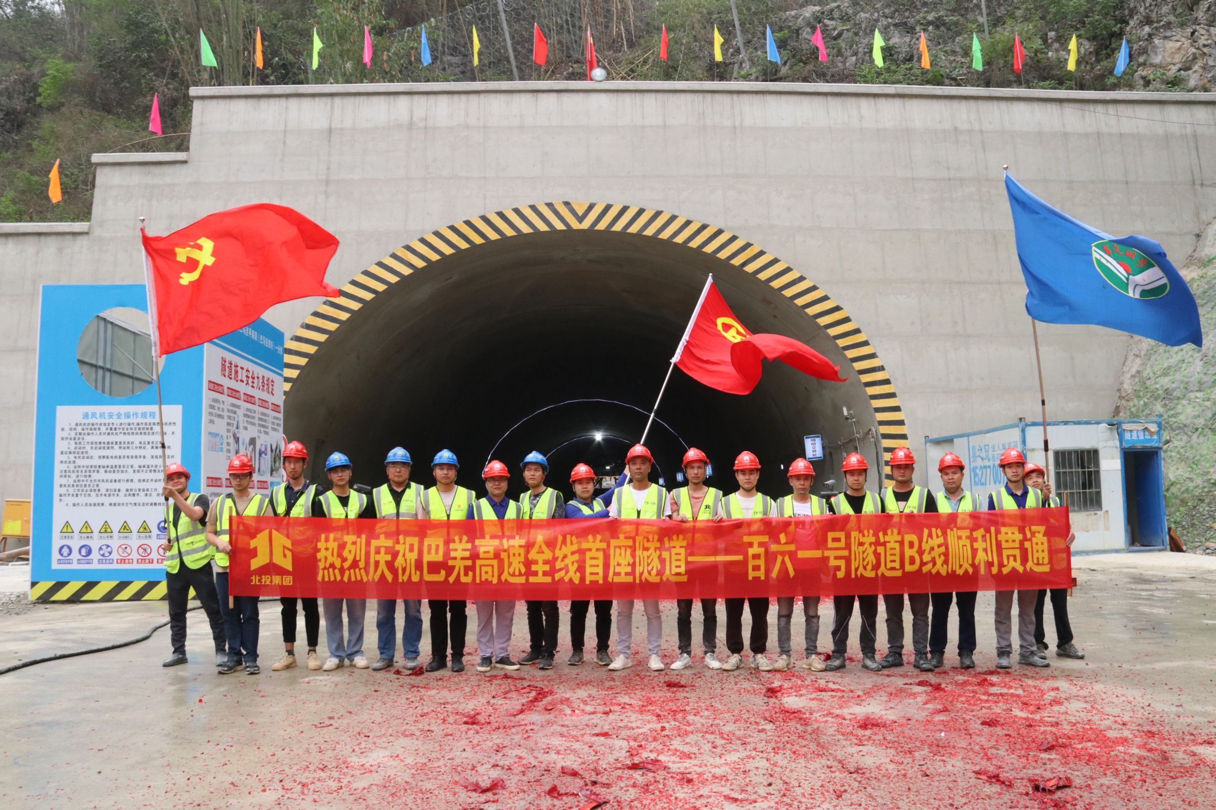 开元游戏大厅app·(中国区)官方网站