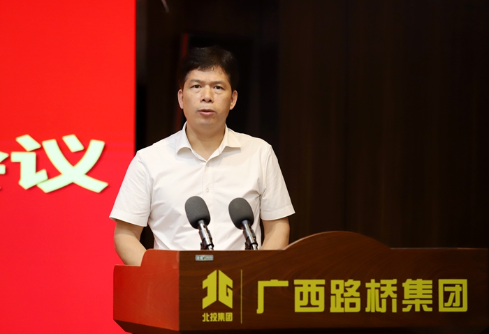 20230425061054681 开元游戏大厅app·(中国区)官方网站