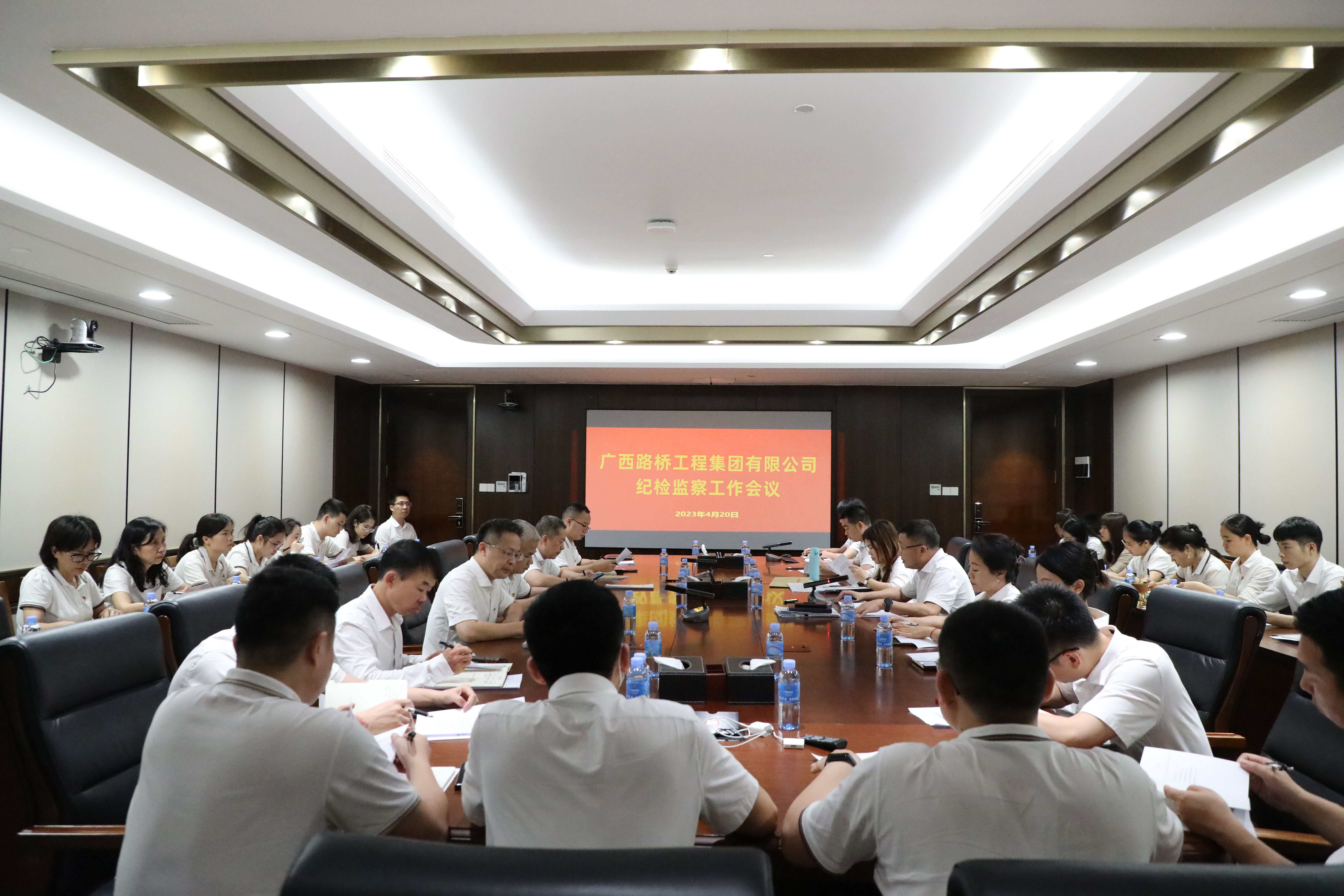 20230425061518919 开元游戏大厅app·(中国区)官方网站
