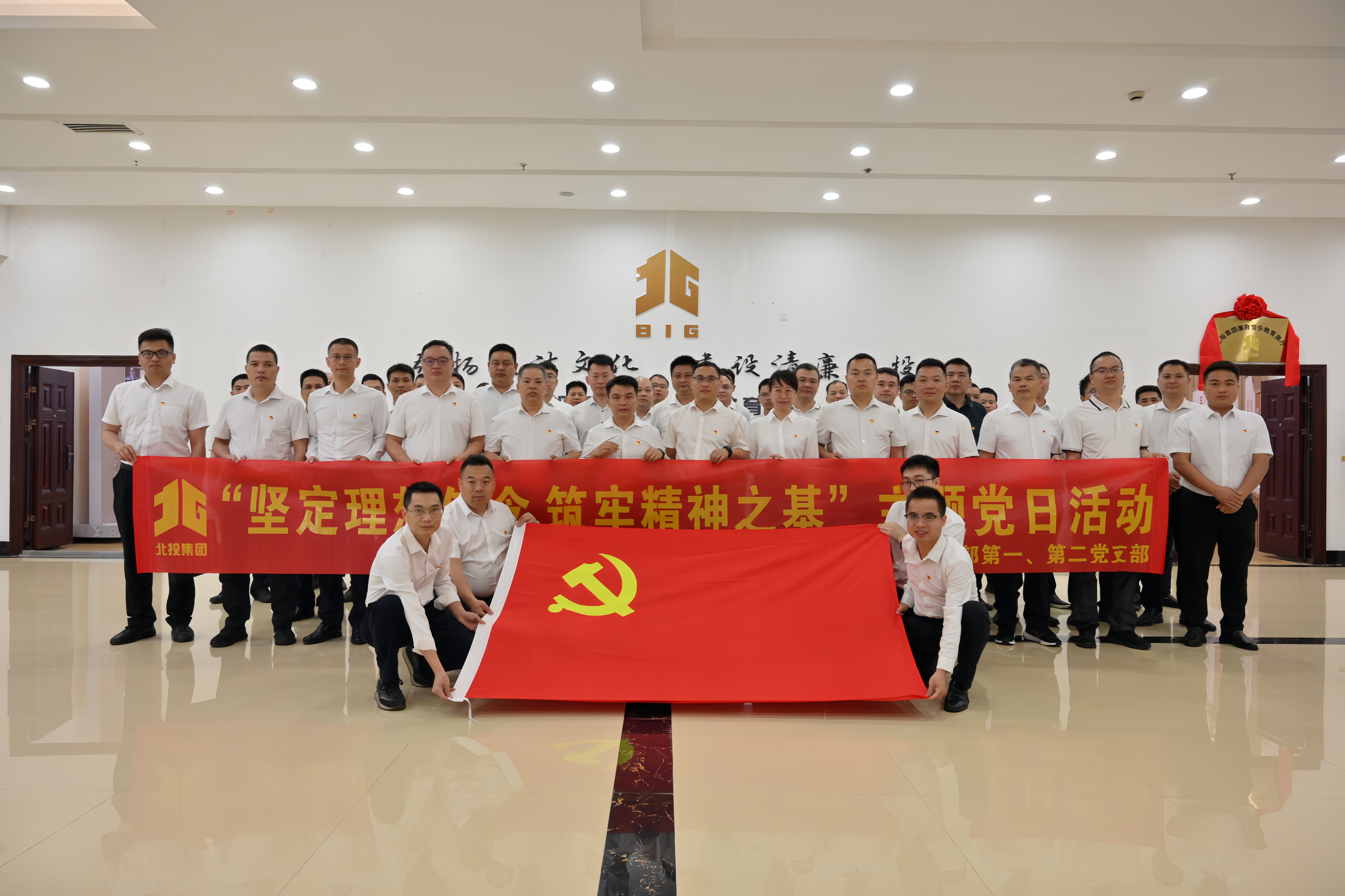 开元游戏大厅app·(中国区)官方网站