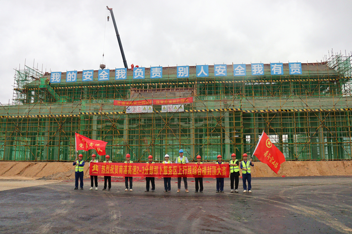 开元游戏大厅app·(中国区)官方网站