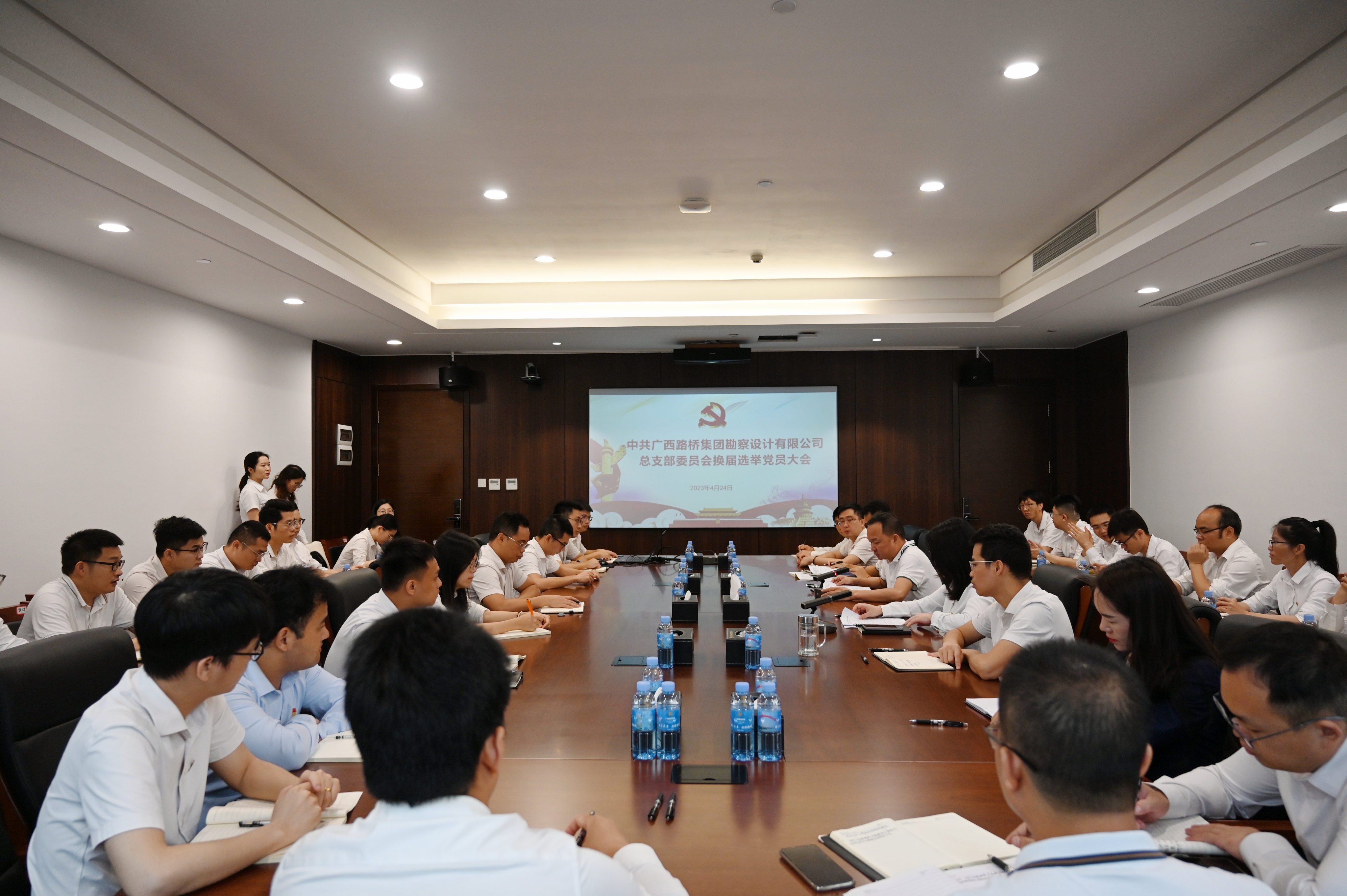 20230425075315709 开元游戏大厅app·(中国区)官方网站