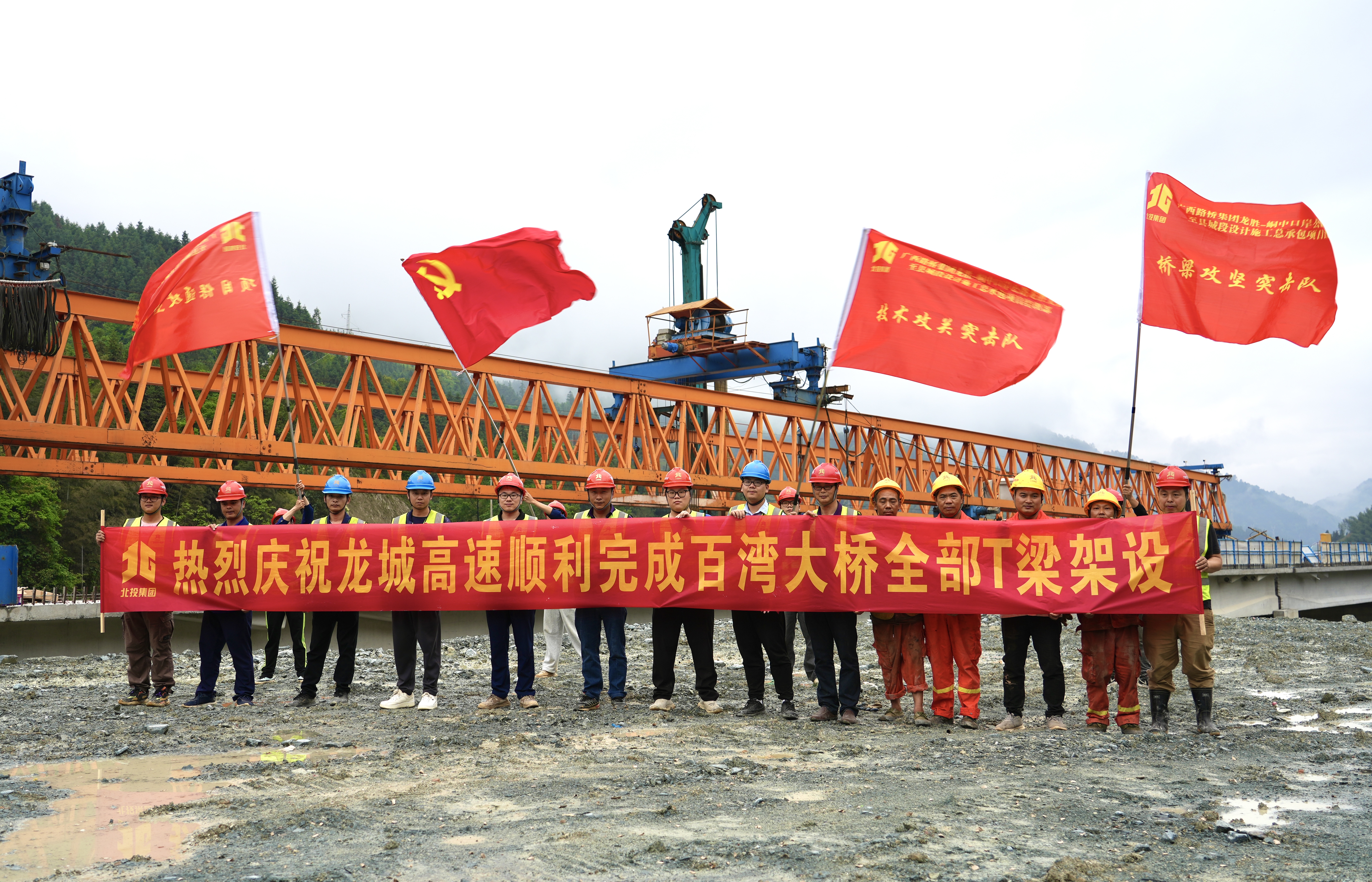 20230427071026413 开元游戏大厅app·(中国区)官方网站