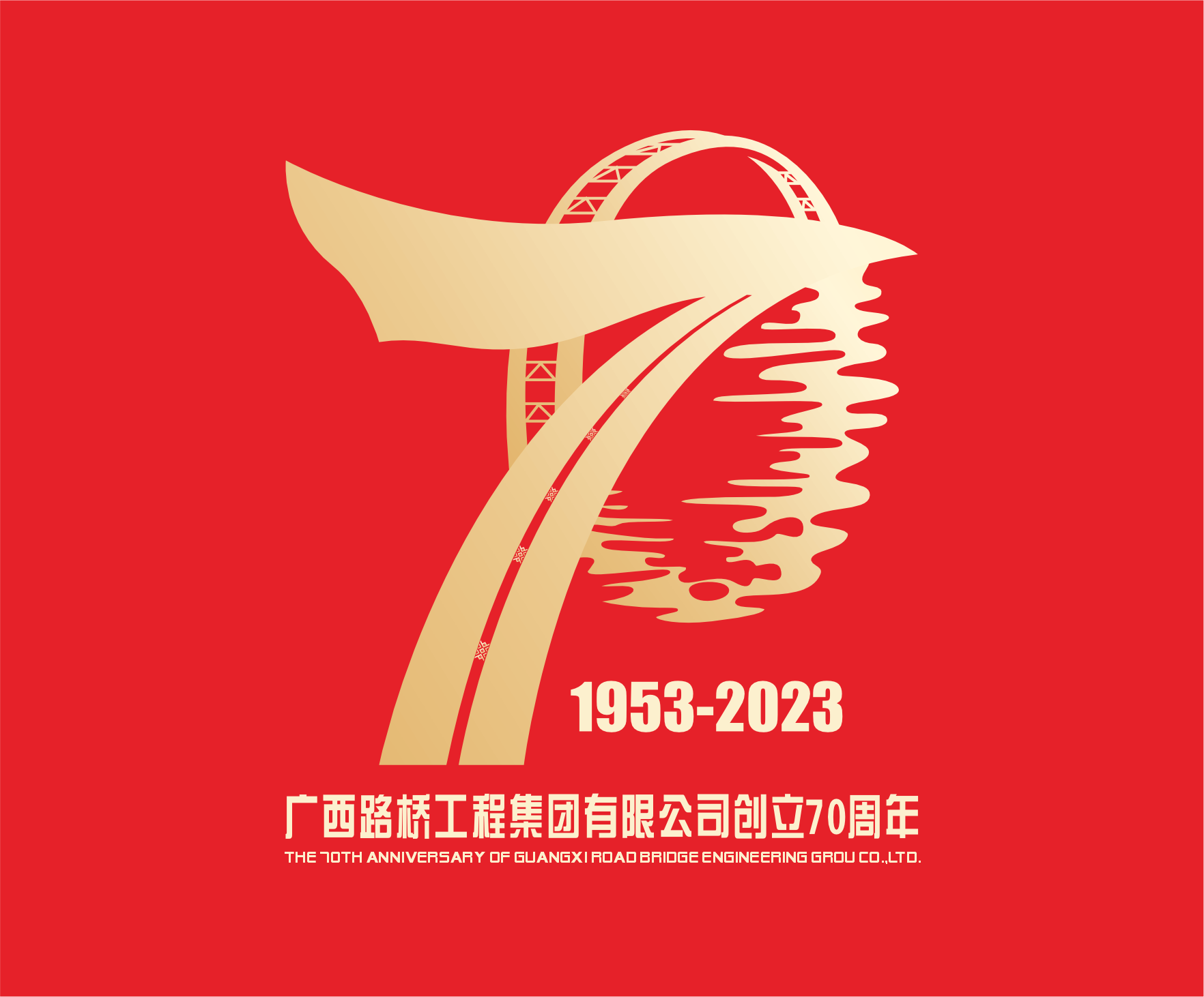 20230428073043839 开元游戏大厅app·(中国区)官方网站