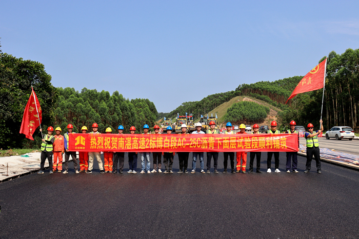 20230428083928633 开元游戏大厅app·(中国区)官方网站
