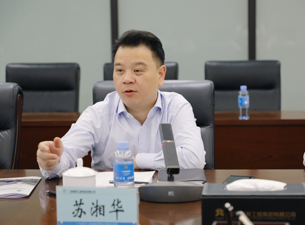 20230430071249398 开元游戏大厅app·(中国区)官方网站
