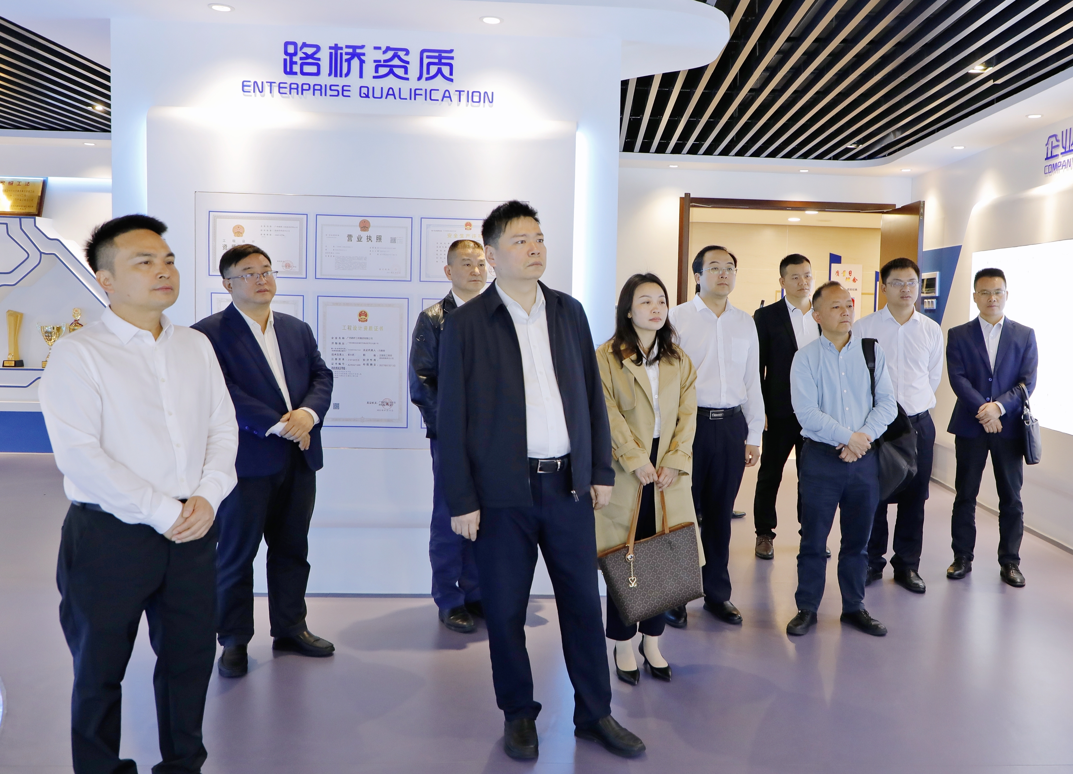 20230430071431468 开元游戏大厅app·(中国区)官方网站