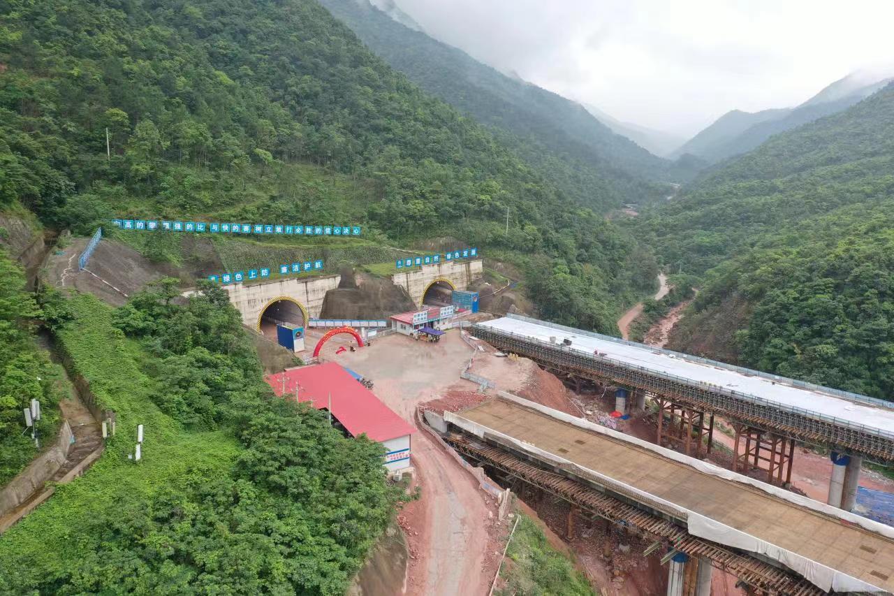 20230430095630143 开元游戏大厅app·(中国区)官方网站