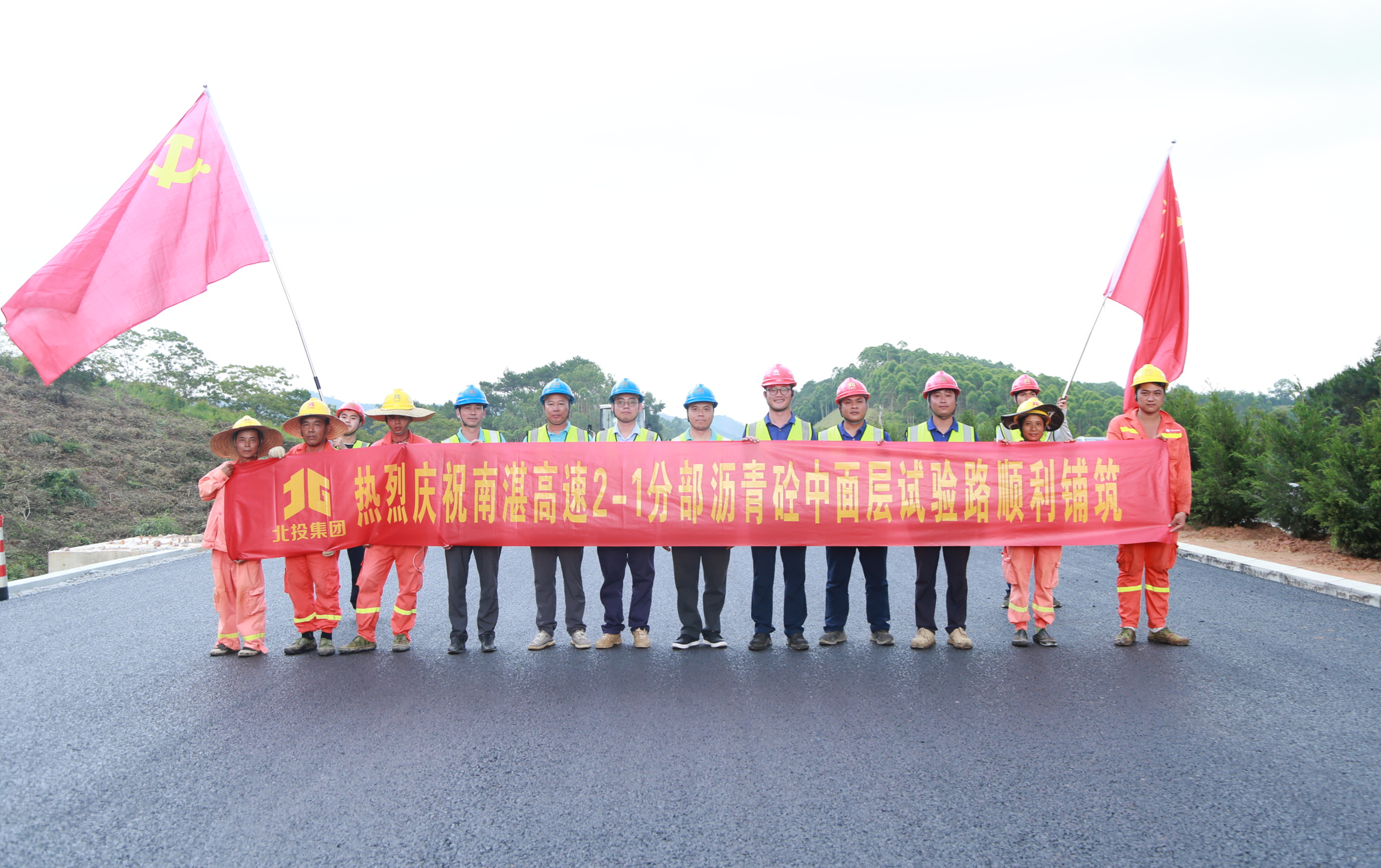 20230517080408603 开元游戏大厅app·(中国区)官方网站