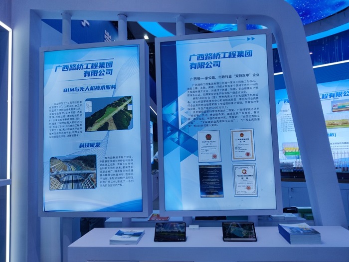 20230523103804630 开元游戏大厅app·(中国区)官方网站