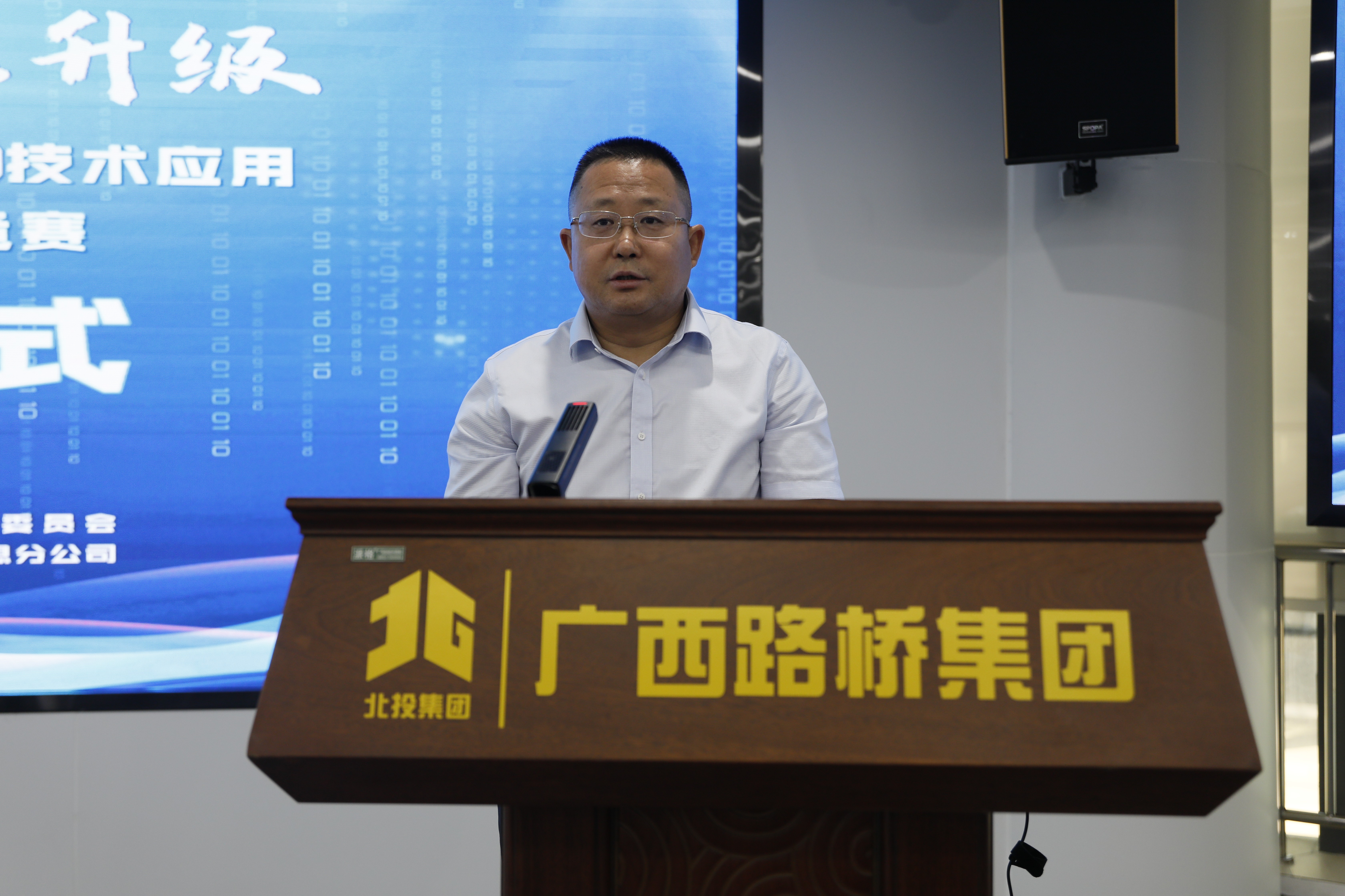 20230531080657374 开元游戏大厅app·(中国区)官方网站