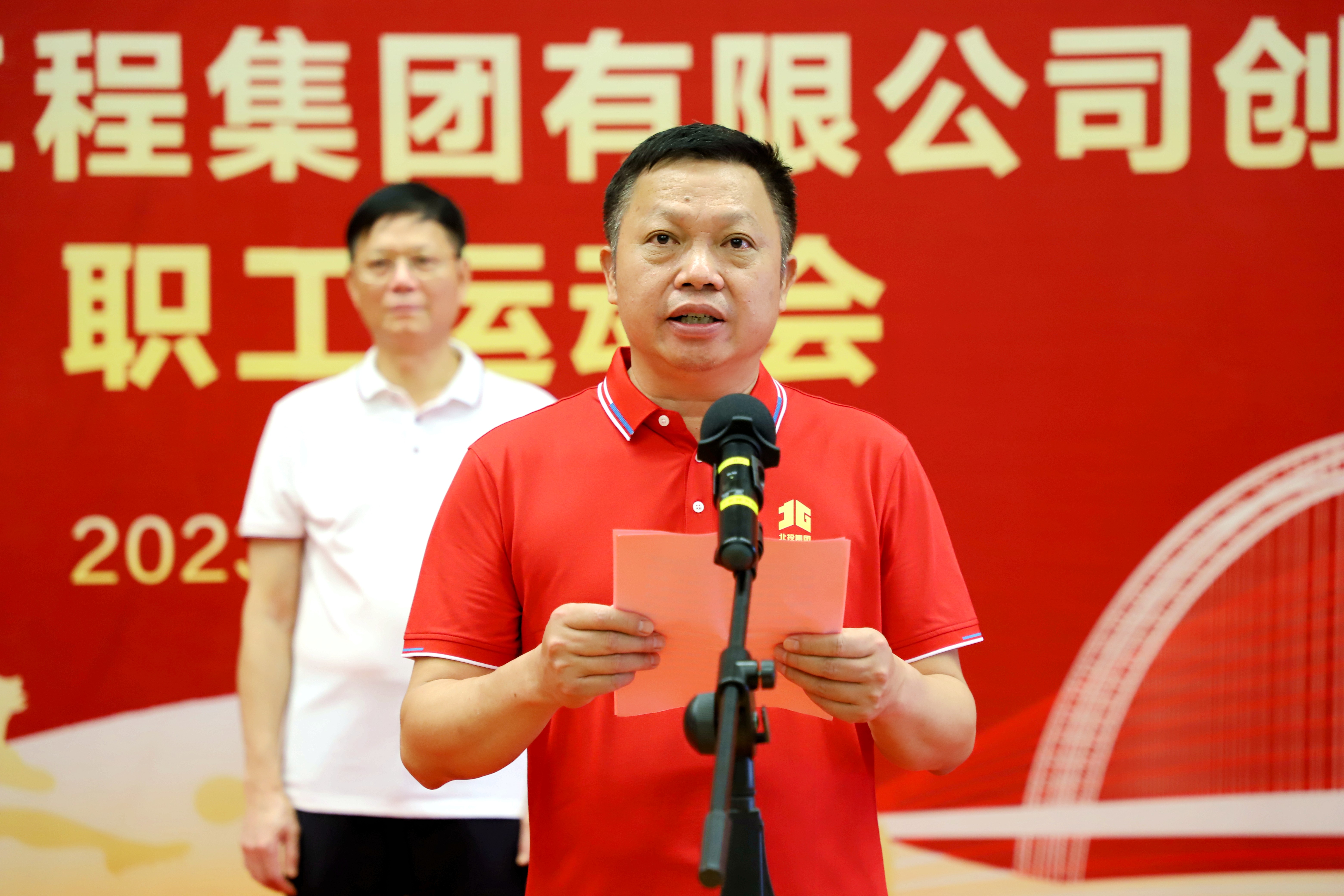 20230614075633385 开元游戏大厅app·(中国区)官方网站